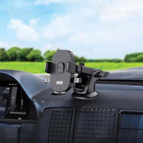 هولدر و پایه نگهدارنده گرین لاین Green Lion Universal Car Phone Holder
