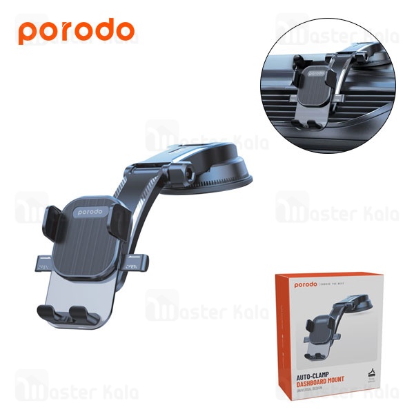 هولدر و پایه نگهدارنده پرودو Porodo Dashboard Mount PD-FE1CRM