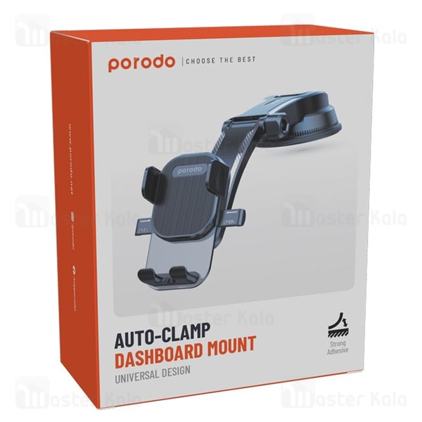 هولدر و پایه نگهدارنده پرودو Porodo Dashboard Mount PD-FE1CRM