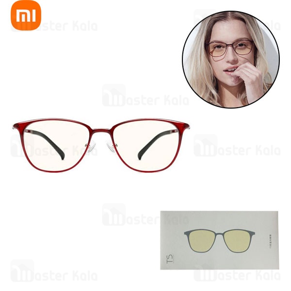 عینک محافظ چشم شیائومی Xiaomi TS FU009-0621