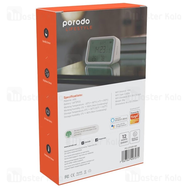 ساعت رومیزی هوشمند پرودو Porodo WiFi Smart Clock PD-LSTHSR