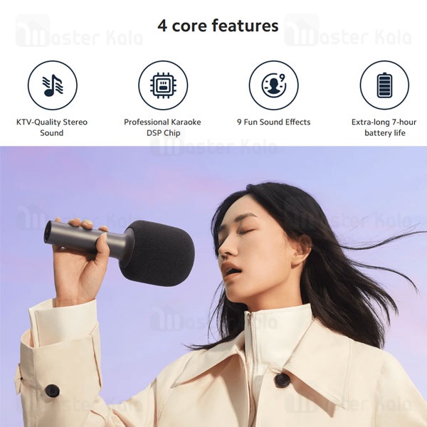 میکروفون کارائوکه بی سیم شیائومی Xiaomi XMKGMKF01YM Karaoke Microphone