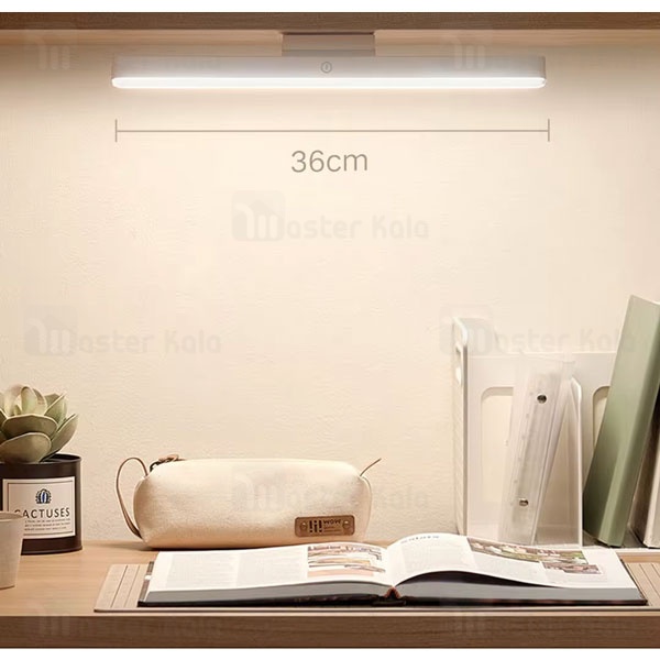 چراغ مطالعه شیائومی Xiaomi Mijia Magnetic Reading Lamp مگنتی