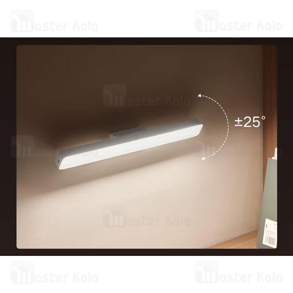 چراغ مطالعه شیائومی Xiaomi Mijia Magnetic Reading Lamp مگنتی