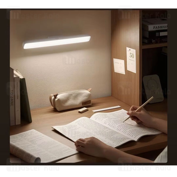 چراغ مطالعه شیائومی Xiaomi Mijia Magnetic Reading Lamp مگنتی