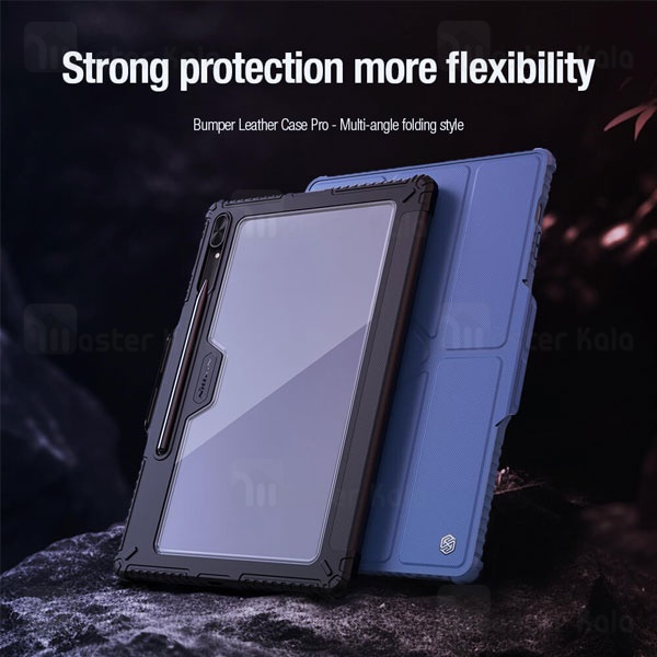 کاور چرمی هوشمند نیلکین سامسونگ Samsung Tab S9 Ultra Nillkin Bumper Leather Case Pro