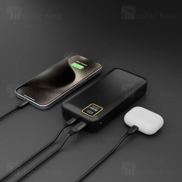 پاوربانک 20000 پرودو Porodo Blue Quick Charge Power Bank PB-22WPB20K توان 22.5 وات