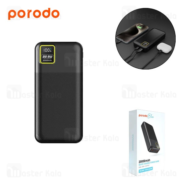 پاوربانک 20000 پرودو Porodo Blue Quick Charge Power Bank PB-22WPB20K توان 22.5 وات