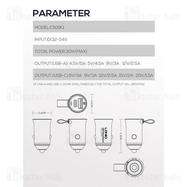 شارژر فندکی الدینیو Ldnio C509Q توان 30 وات
