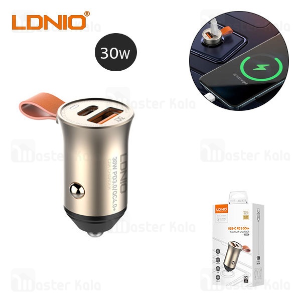 شارژر فندکی الدینیو Ldnio C509Q توان 30 وات