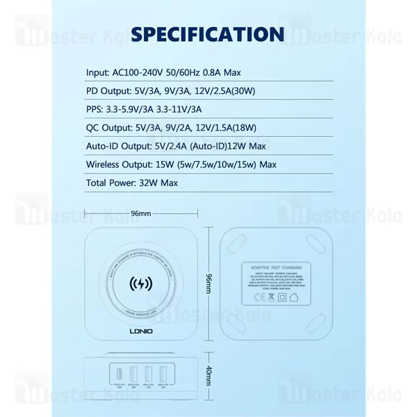 هاب شارژر 4 پورت و شارژر وایرلس الدینیو LDNIO AW004 توان 32 وات