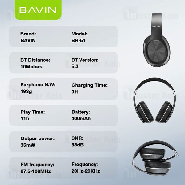 هدفون بلوتوث باوین Bavin BH-51