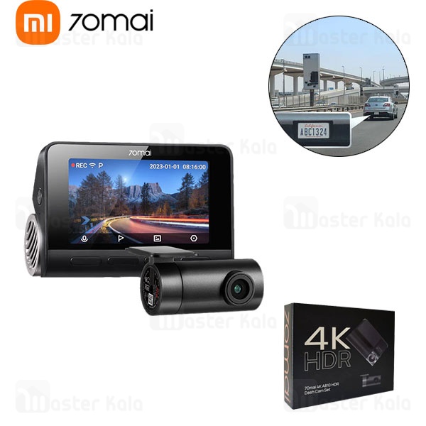 دوربین خودرو شیائومی Xiaomi 70mai 4K A810 HDR Dash Cam Set همراه دوربین عقب