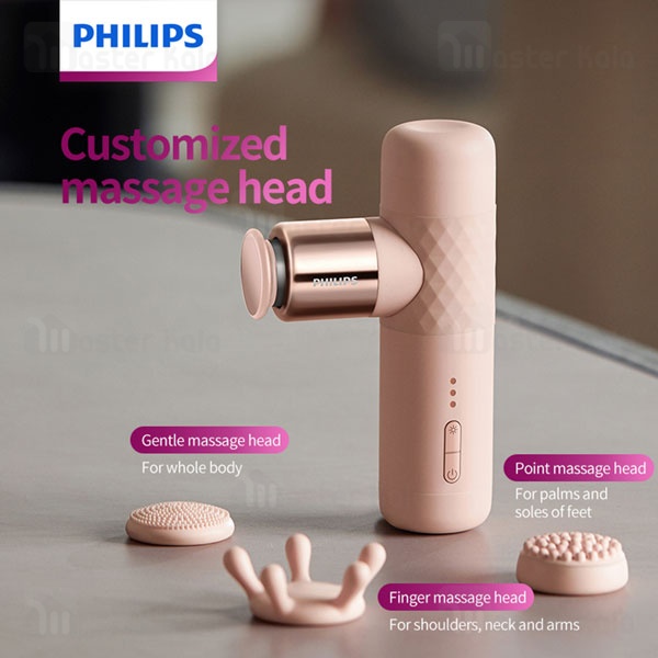 ماساژور تفنگی حرارتی فیلیپس Philips PPM3302G