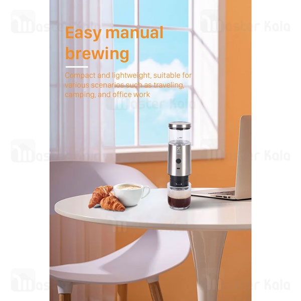 اسپرسو ساز قابل حمل شیائومی Xiaomi ZOLELE MG73T Espresso Machine