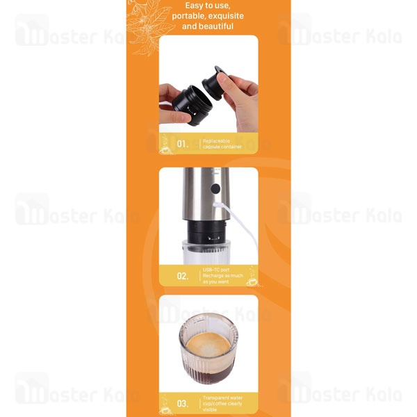 اسپرسو ساز قابل حمل شیائومی Xiaomi ZOLELE MG73T Espresso Machine