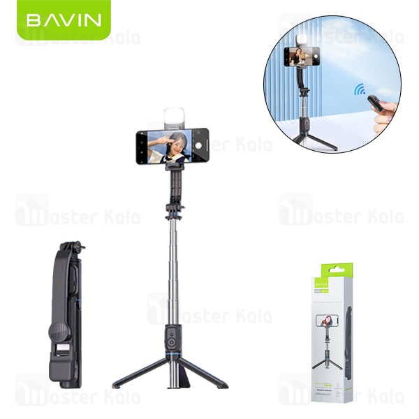 مونوپاد و سه پایه شاتر دار باوین Bavin AP-13 Selfie Stick Tripod همراه با چراغ