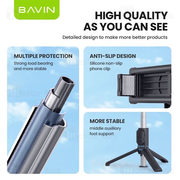 مونوپاد و سه پایه شاتر دار باوین Bavin AP-13 Selfie Stick Tripod همراه با چراغ