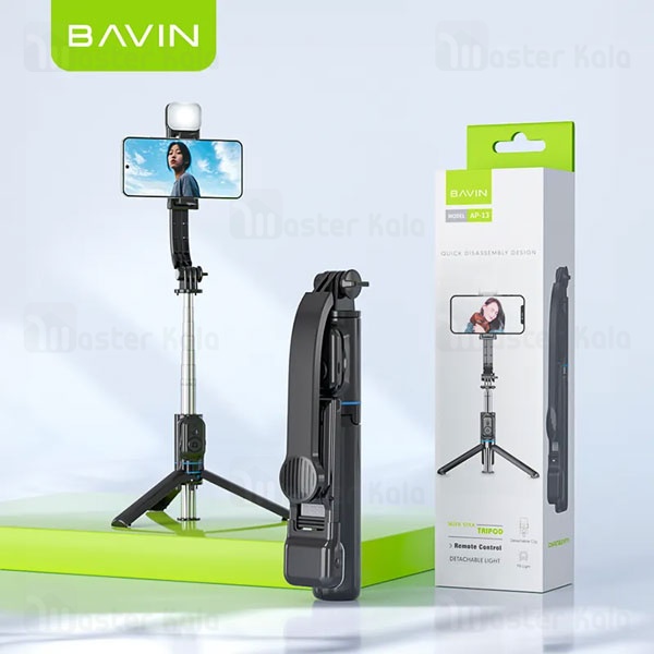 مونوپاد و سه پایه شاتر دار باوین Bavin AP-13 Selfie Stick Tripod همراه با چراغ