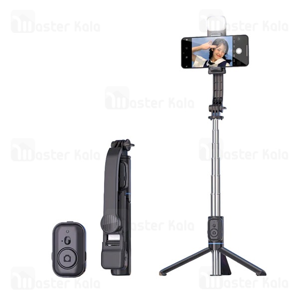 مونوپاد و سه پایه شاتر دار باوین Bavin AP-13 Selfie Stick Tripod همراه با چراغ