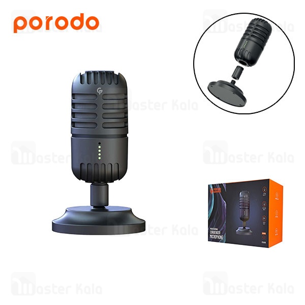 میکروفون گیمینگ پرودو Porodo PDX518-BK Professional Condenser Microphone