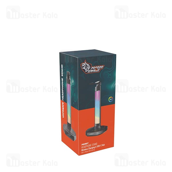 شارژر وایرلس و پایه هدفون پرودو Porodo PDX527 Headphone Stand and Wireless Charging