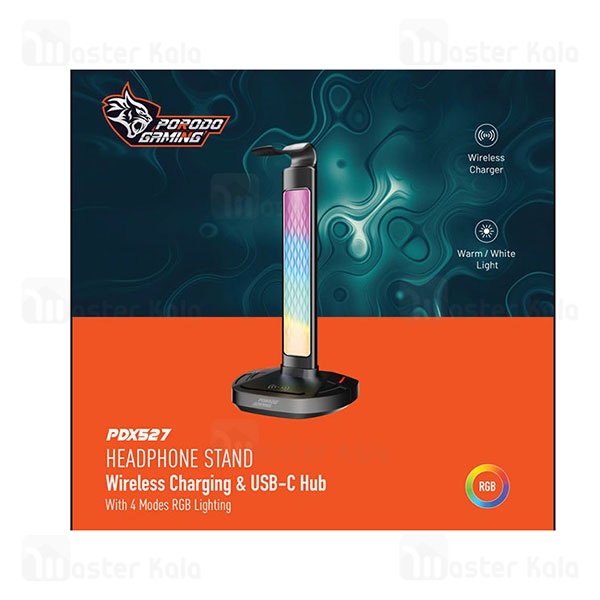 شارژر وایرلس و پایه هدفون پرودو Porodo PDX527 Headphone Stand and Wireless Charging