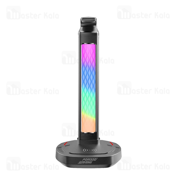 شارژر وایرلس و پایه هدفون پرودو Porodo PDX527 Headphone Stand and Wireless Charging