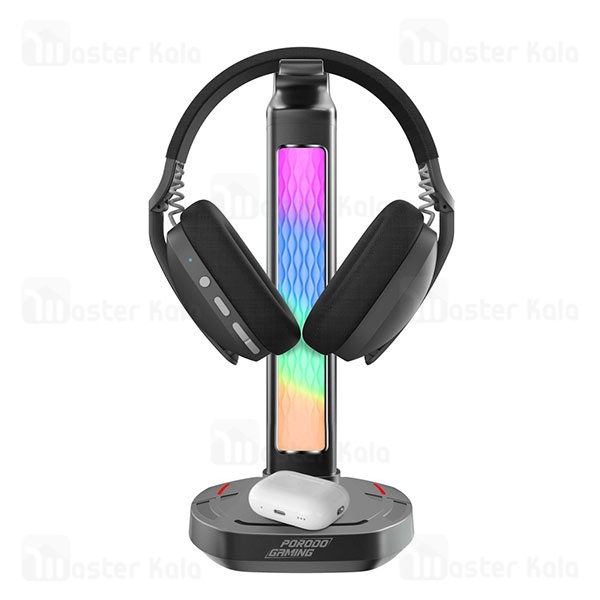 شارژر وایرلس و پایه هدفون پرودو Porodo PDX527 Headphone Stand and Wireless Charging