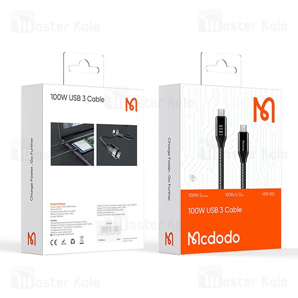 کابل تایپ سی Mcdodo CA-7132 PD3.0 Type C to Type C 1.2m 100W
