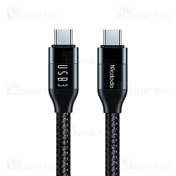 کابل تایپ سی Mcdodo CA-7132 PD3.0 Type C to Type C 1.2m 100W