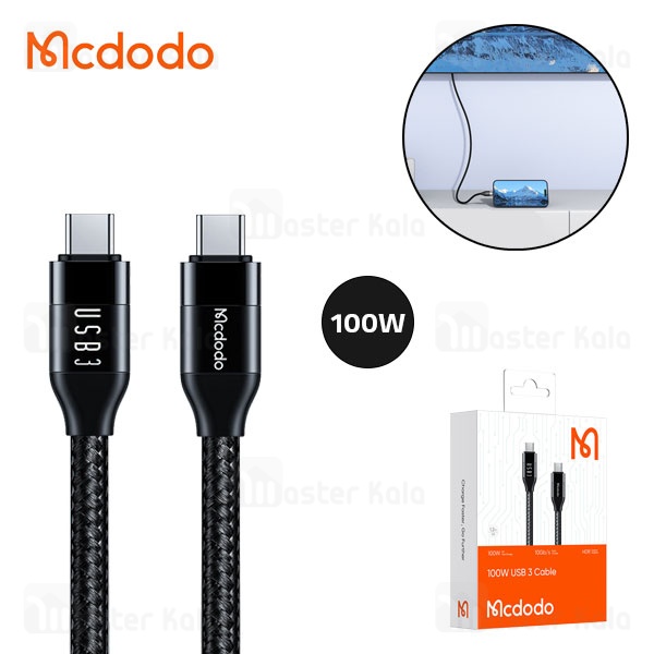 کابل تایپ سی Mcdodo CA-7132 PD3.0 Type C to Type C 1.2m 100W