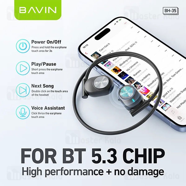 هندزفری بلوتوث گردنی باوین Bavin BH-35 Air Conduction Headphone