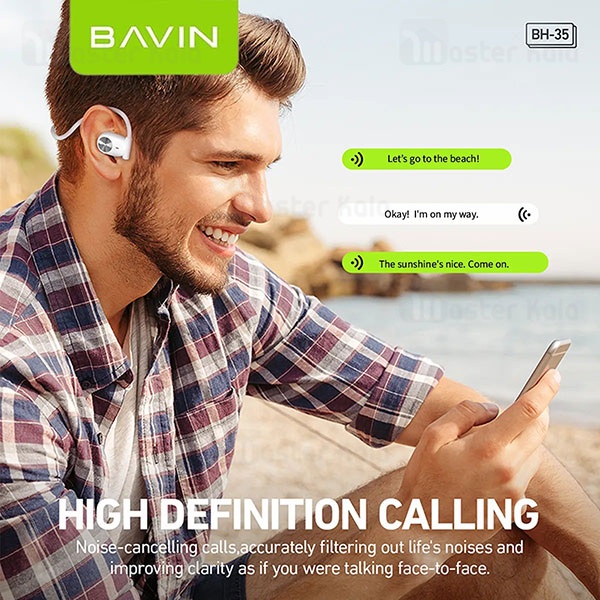 هندزفری بلوتوث گردنی باوین Bavin BH-35 Air Conduction Headphone