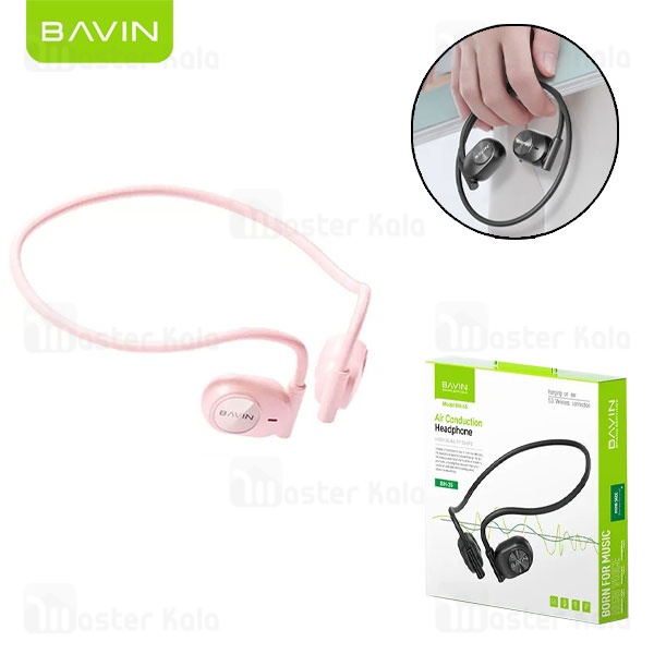 هندزفری بلوتوث گردنی باوین Bavin BH-35 Air Conduction Headphone