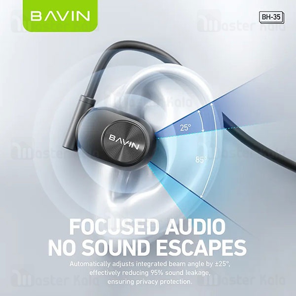 هندزفری بلوتوث گردنی باوین Bavin BH-35 Air Conduction Headphone