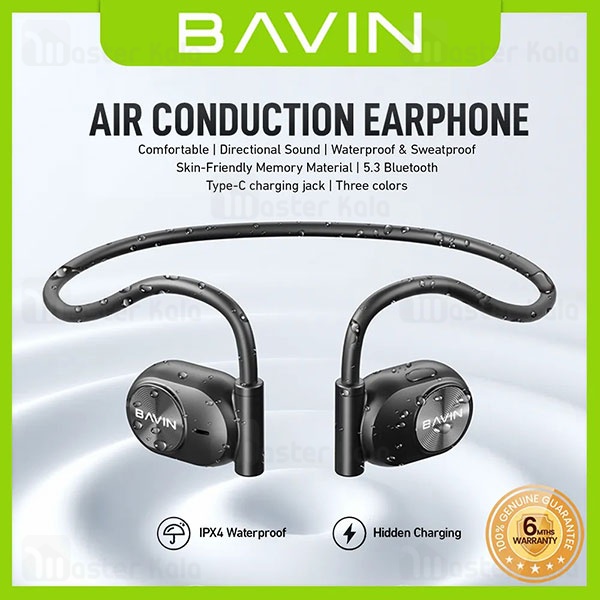 هندزفری بلوتوث گردنی باوین Bavin BH-35 Air Conduction Headphone