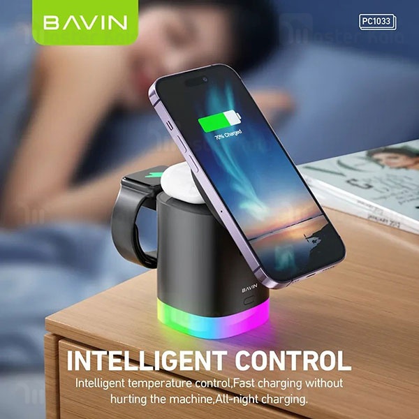 استند و شارژر وایرلس چندکاره باوین Bavin PC1033