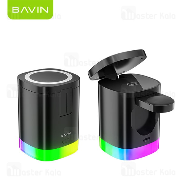 استند و شارژر وایرلس چندکاره باوین Bavin PC1033