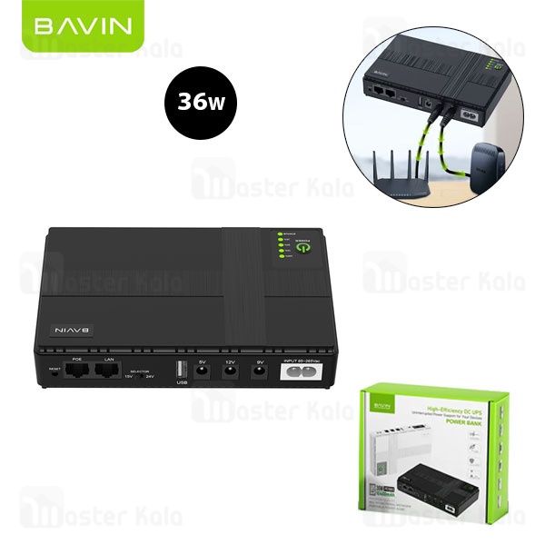 برق اضطراری و پاور بانک 10400 باوین Bavin PC1083 توان 36 وات 