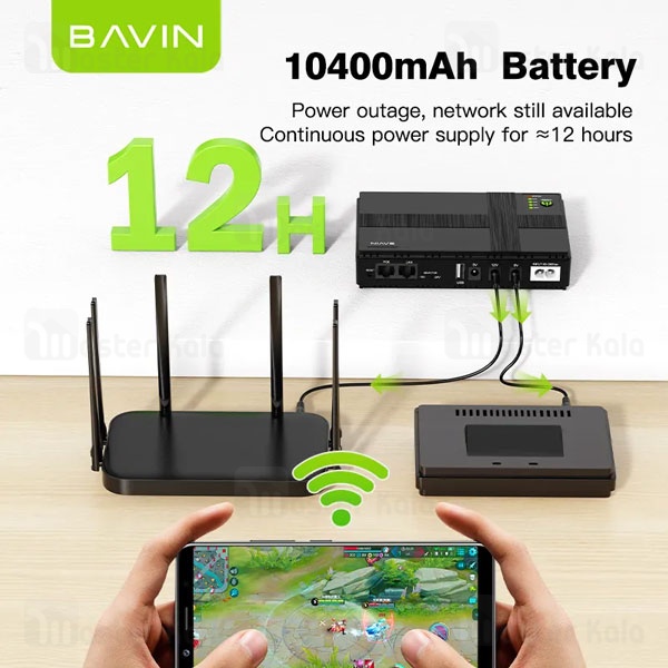 برق اضطراری و پاور بانک 10400 باوین Bavin PC1083 توان 36 وات 