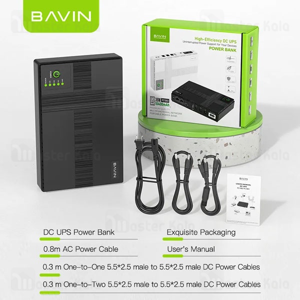 برق اضطراری و پاور بانک 10400 باوین Bavin PC1083 توان 36 وات 