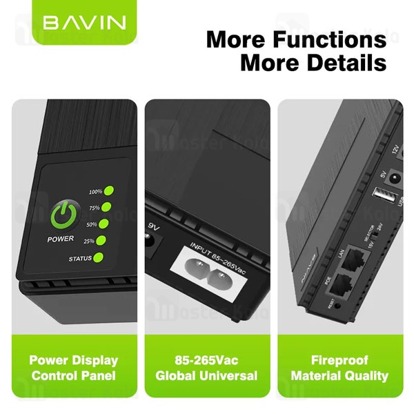 برق اضطراری و پاور بانک 10400 باوین Bavin PC1083 توان 36 وات 