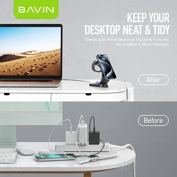 استند و شارژر وایرلس چندکاره باوین Bavin PC1071 3in1 توان 15 وات با قابلیت شارژ اپل واچ