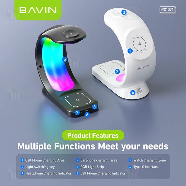 استند و شارژر وایرلس چندکاره باوین Bavin PC1071 3in1 توان 15 وات با قابلیت شارژ اپل واچ