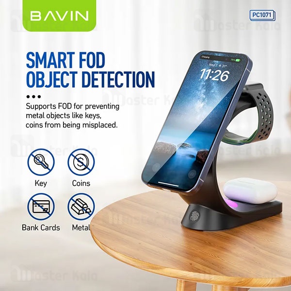 استند و شارژر وایرلس چندکاره باوین Bavin PC1071 3in1 توان 15 وات با قابلیت شارژ اپل واچ