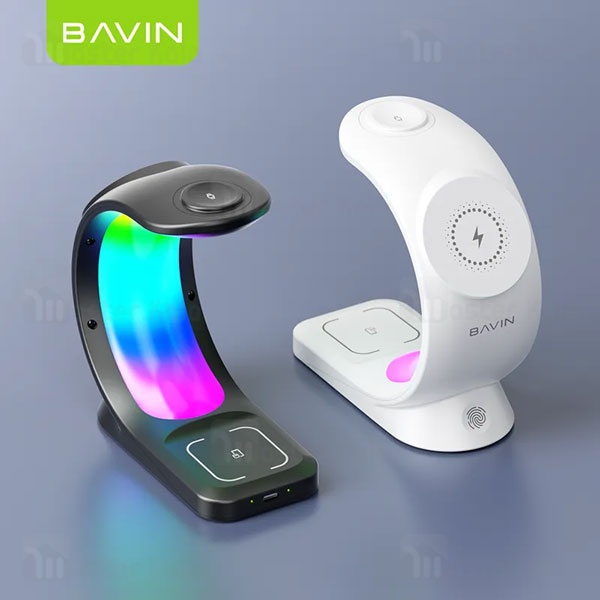 استند و شارژر وایرلس چندکاره باوین Bavin PC1071 3in1 توان 15 وات با قابلیت شارژ اپل واچ