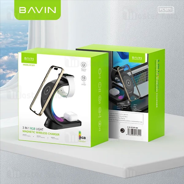 استند و شارژر وایرلس چندکاره باوین Bavin PC1071 3in1 توان 15 وات با قابلیت شارژ اپل واچ