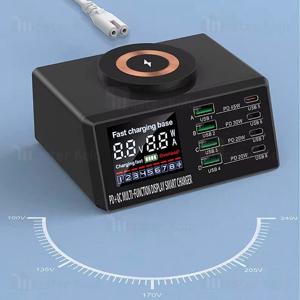 هاب شارژر 8 پورت و شارژر وایرلس پرودو Porodo PD-MFMGFC Multi-Port Charging Hub