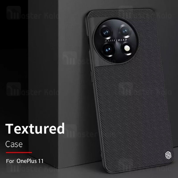 قاب فیبر نیلکین وان پلاس OnePlus 11 Nillkin Textured Nylon Fiber Case